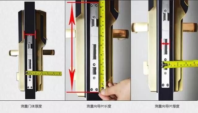 汉南区开锁公司：智能锁安装为什么需要专业师傅？